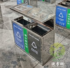 戶外城市街道鏡面不銹鋼分類垃圾桶